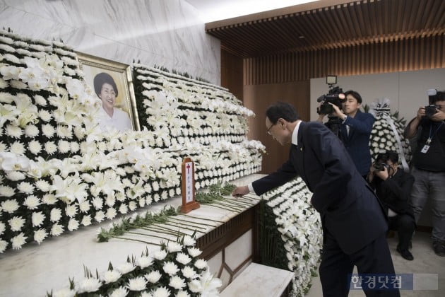 이희호 여사 별세 … 남긴 유언 "동교동 사저는 기념관으로 사용"