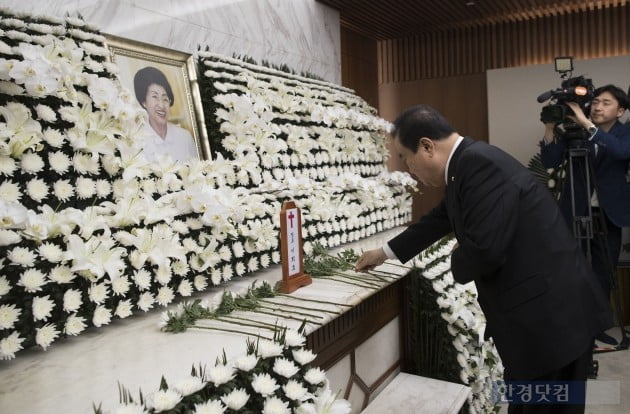 이희호 여사 별세 … 남긴 유언 "동교동 사저는 기념관으로 사용"