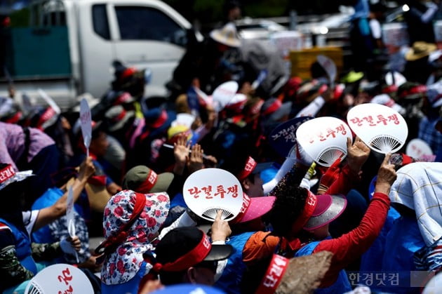 [포토] 서울역에 모인 전국노점상총연합