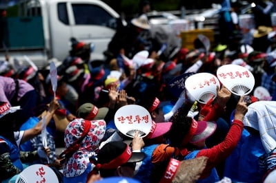 [포토] 서울역에 모인 전국노점상총연합