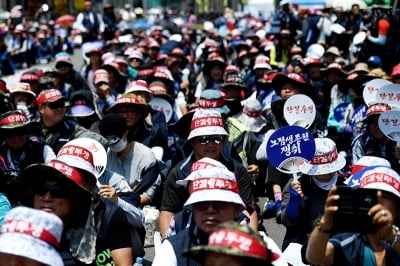 [포토] 32차 전국 노점상 대회 열려