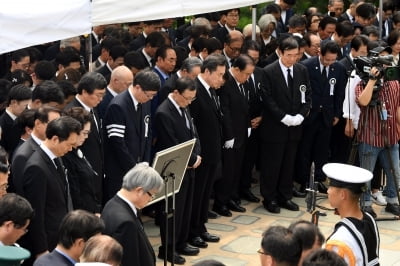 [포토] 故 이희호 여사에 보내는 묵념