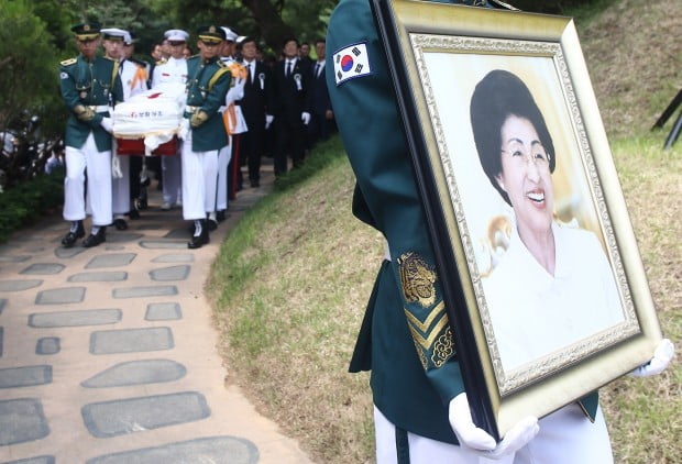 [포토] 이희호 여사의 환한 미소