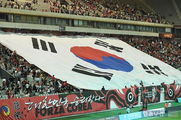 [포토] 'U-20 월드컵' 응원 준비도 확실하게