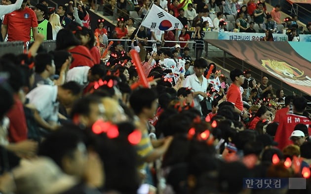 [포토] '대한민국 vs 우크라이나' 결승 경기 기다리는 축구팬들