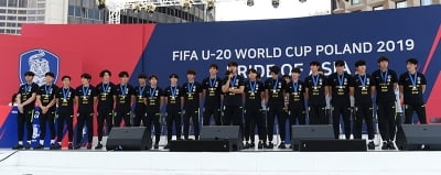 [포토] 자랑스러운 U-20 월드컵 축구 대표팀