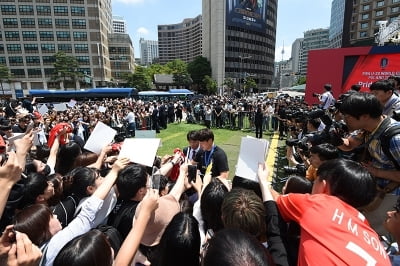 [포토] U-20 월드컵 축구 대표팀의 어마어마한 인기