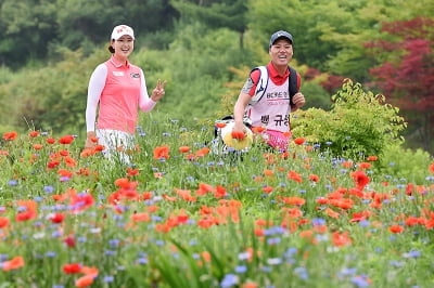 [BC카드·한경 레이디스컵 2019] 백규정, '사랑스러운 미소로 브이~'