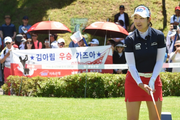 [BC카드·한경 레이디스컵] 김아림, '팬들의 든든한 응원 받으며~'