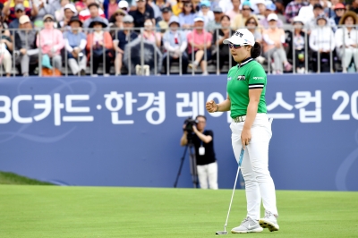 [BC카드·한경 레이디스컵 2019] 조정민, '우승 직감하며 주먹 불끈'