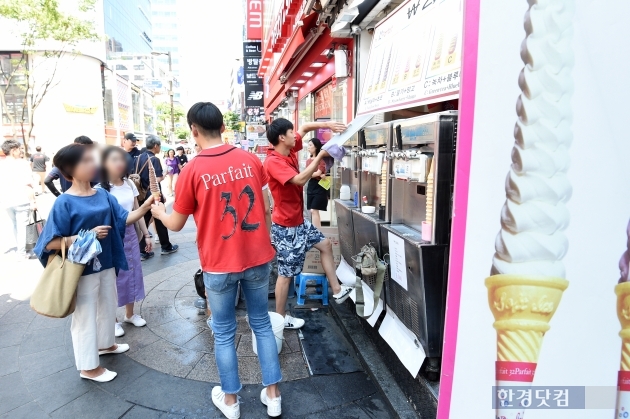 [포토] 무더위 식히는 아이스크림