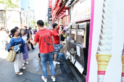 [포토] 무더위 식히는 아이스크림