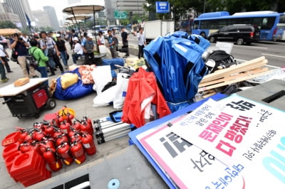 [포토] 광화문 천막 임시 이동