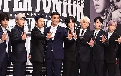 슈퍼주니어 팬덤 "성민·강인 퇴출하라…보이콧 선언"