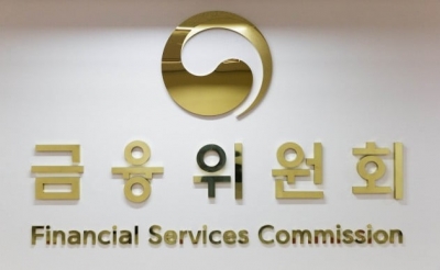 [종합] 증권사 설립 쉬워진다…삼성그룹, 제2 증권사도 가질 수 있다