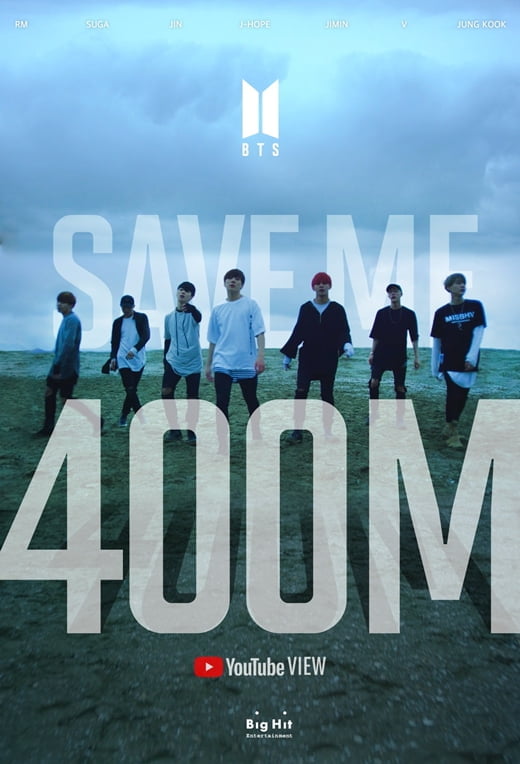 Bts Save Me Mv 4억 뷰 돌파 한경닷컴