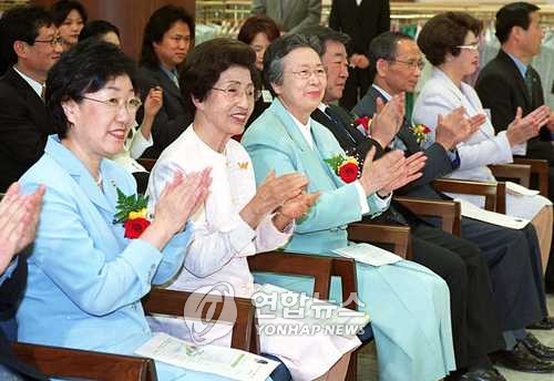 한국 여성운동의 선구자 이희호…평생 여성인권 신장 힘써