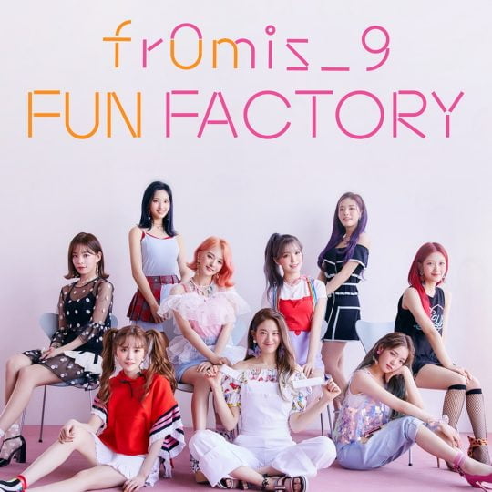 그룹 프로미스나인 ‘펀 팩토리(FUN FACTORY)’ 온라인 커버 이미지 / 사진제공=오프더레코드