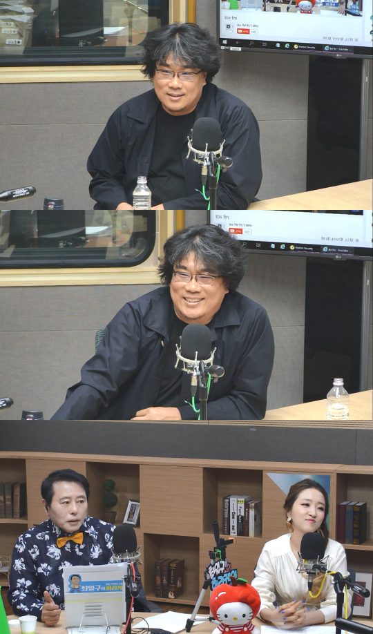 사진=tbs FM ‘최일구의 허리케인 라디오’ 방송 캡처