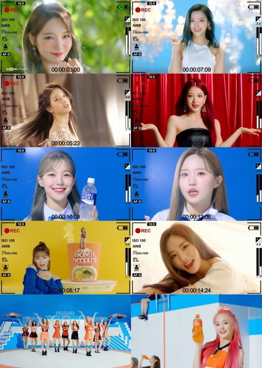 그룹 프로미스나인 ‘펀’ 뮤직비디오 티저 / 사진제공=오프더레코드