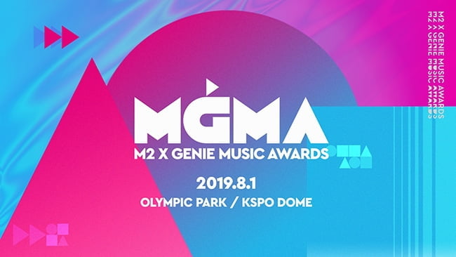 지니뮤직과 M2의 만남, `M2 X Genie Music Awards(MGMA)` 8월 1일 개최 확정