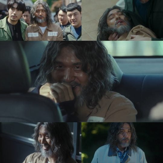 tvN ‘어비스’ 방송 화면