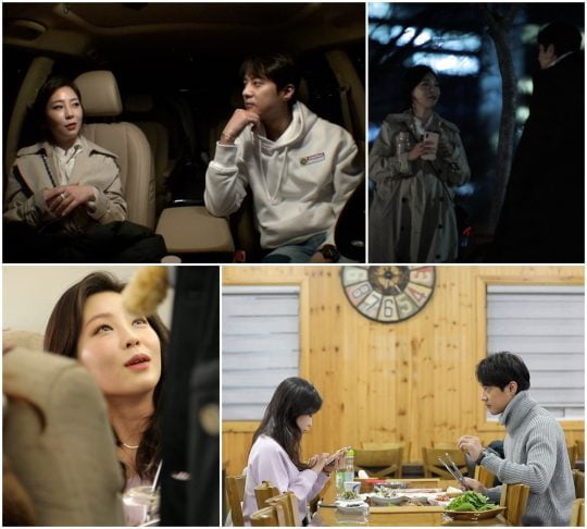 ‘연애의 맛’ 고주원·김보미 커플. /사진제공=TV CHOSUN ‘연애의 맛’