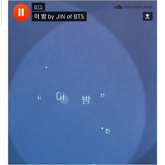 방탄소년단 진 ‘이 밤’./ 사진제공=사운드클라우드