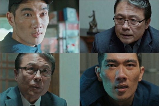 ‘구해줘2’ 스틸./사진제공=OCN