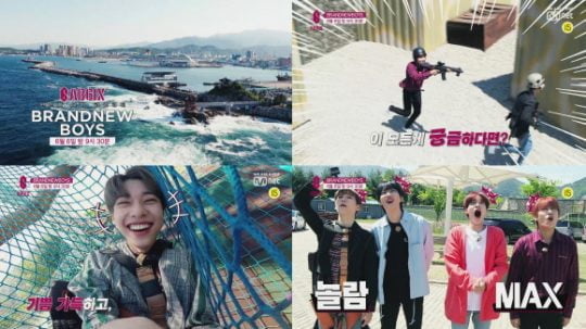 ‘브랜뉴보이즈’ 예고 영상./사진제공=브랜뉴뮤직