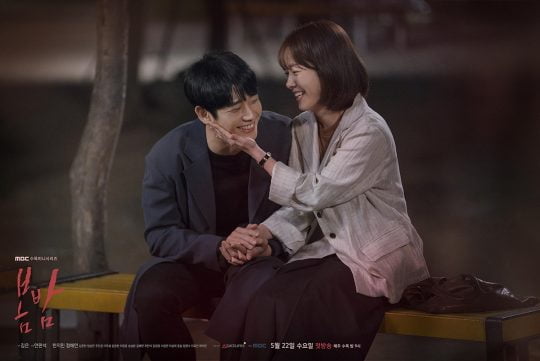‘봄밤’ 포스터./사진제공=제이에스픽쳐스
