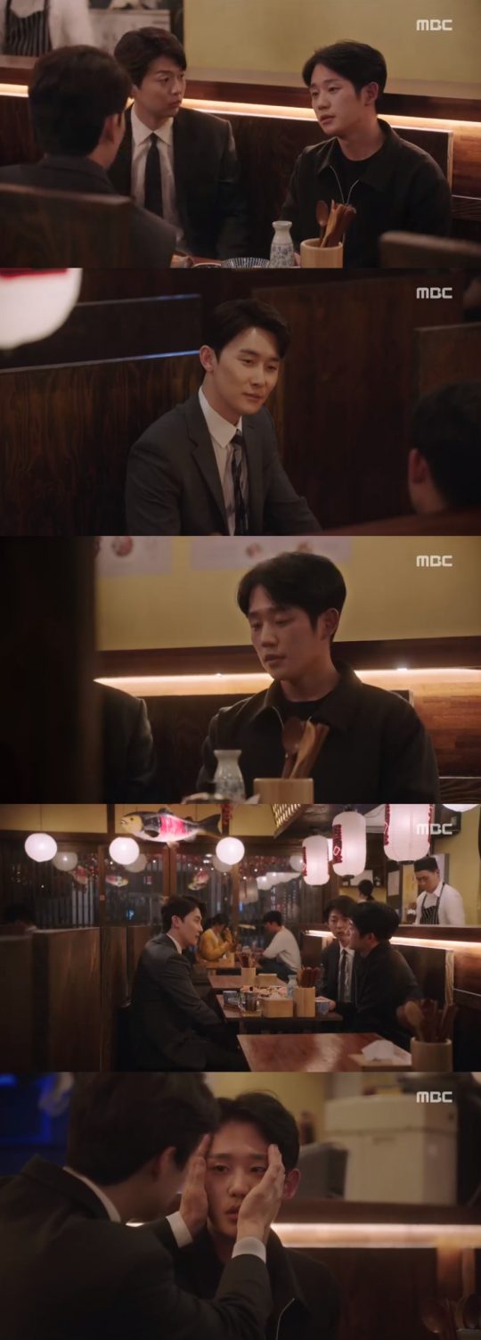 사진=MBC ‘봄밤’ 방송 화면 캡처