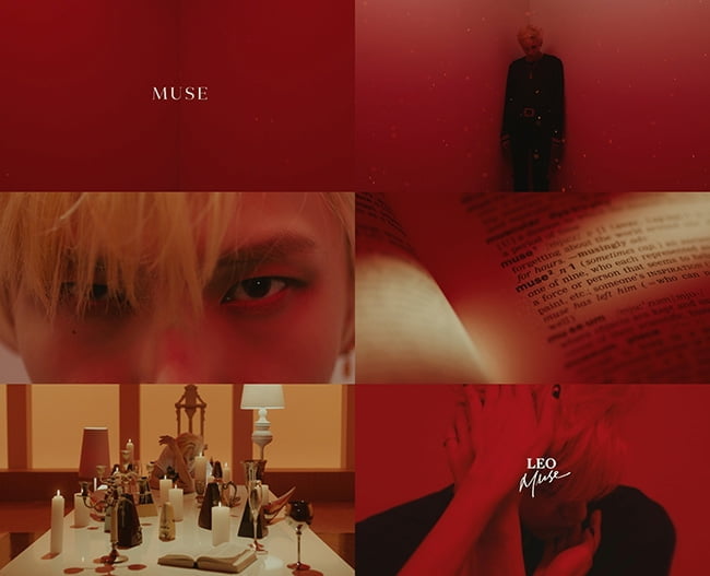 빅스 레오, ‘MUSE’ 이미지 티저 공개 `30초의 임팩트`