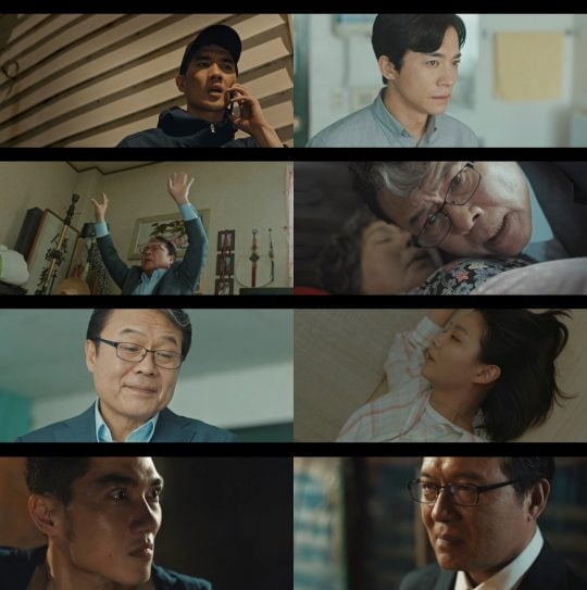 ‘구해줘2’/ 사진제공=OCN