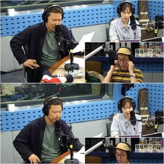 SBS 파워FM ‘김영철의 파워FM’ 보이는 라디오 캡처.