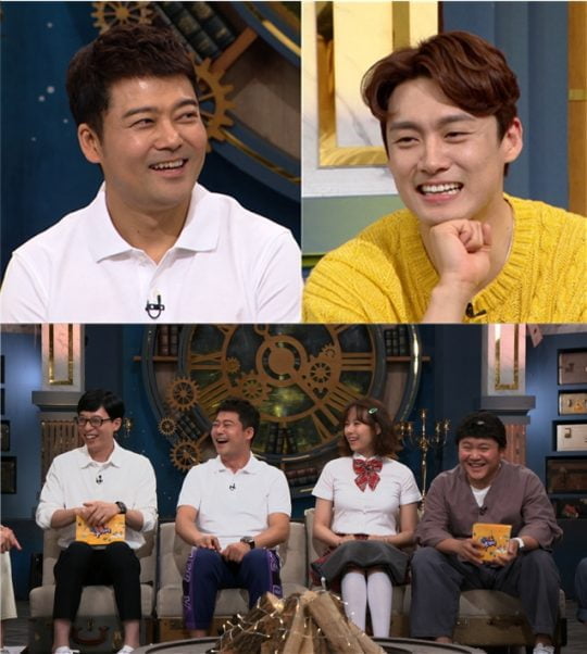 ‘해피투게더4’ 스틸./사진제공=KBS2