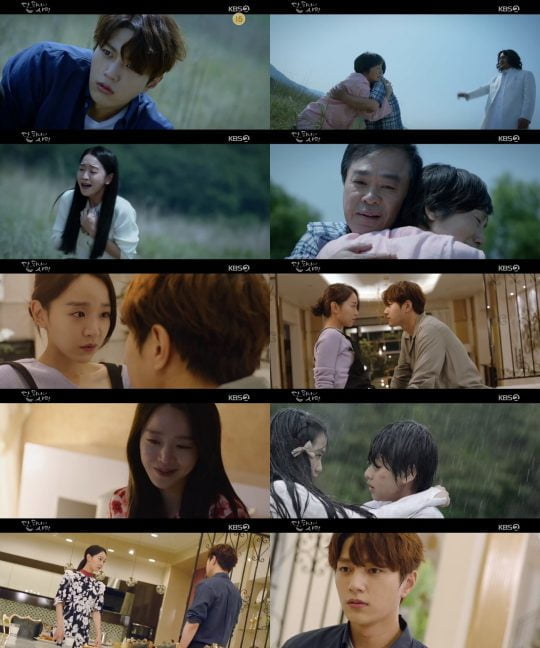 ‘단, 하나의 사랑’ 신혜선 김명수 이동건 / 사진=KBS2 방송화