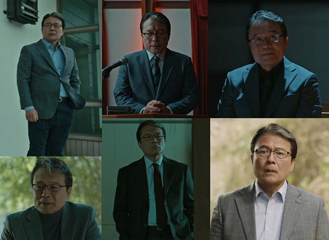 ‘구해줘2’ 천호진, 최경석을 더욱 입체감 있게 만들어주는 패션 화제
