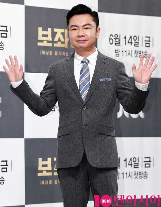 배우 임원희가 13일 오후 서울 강남구 논현동 임피리얼 팰리스 호텔에서 열린 JTBC 새 금토드라마 ‘보좌관’ 제작발표회에 참석하고 있다.