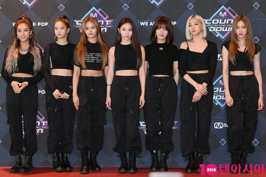 그룹 CLC