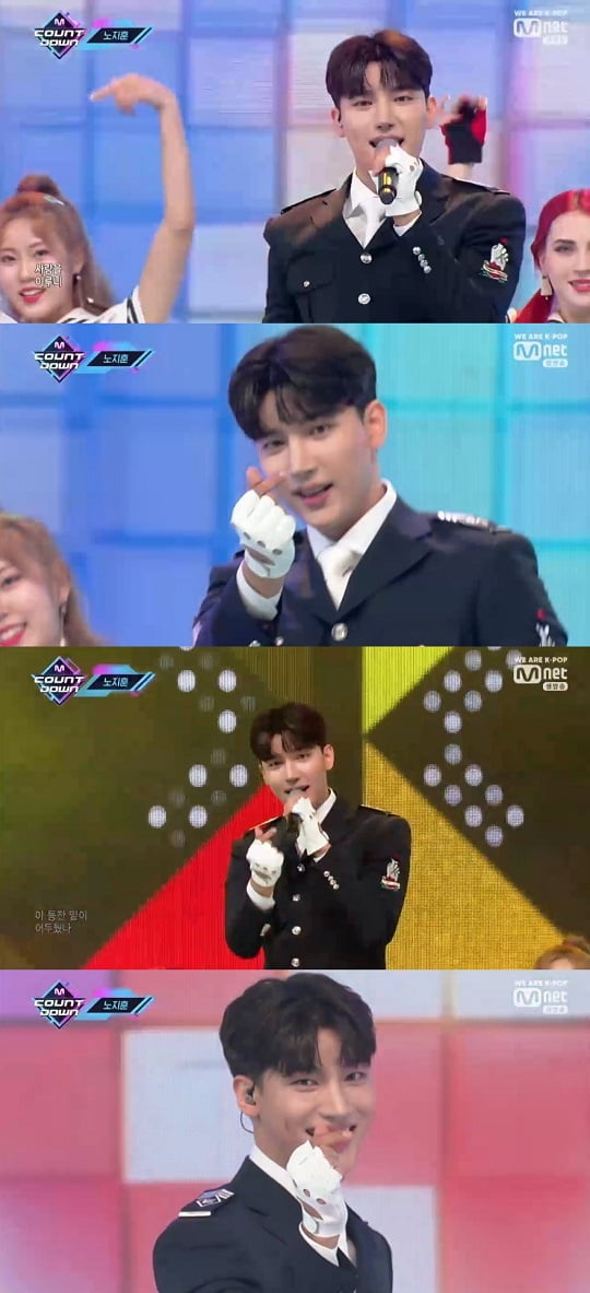 ‘엠카운트다운’ 노지훈 (사진=방송 영상 캡처)