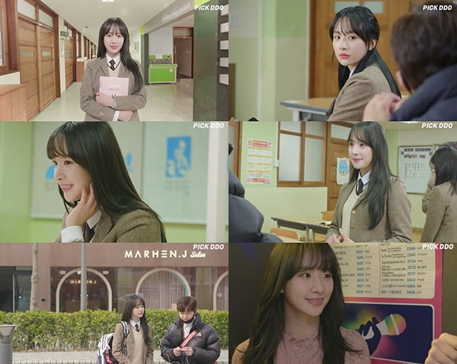 `인싸가 된 아싸짱` 우주소녀 설아, 상큼한 `만찢` 비주얼에 안정적 연기력 호평