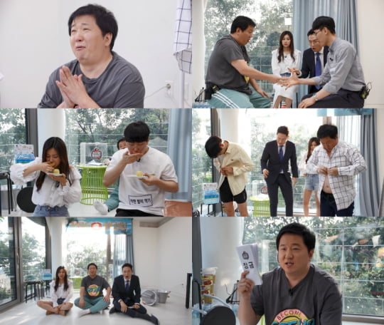 MBC ‘마이 리틀 텔레비전 V2’/사진제공=MBC