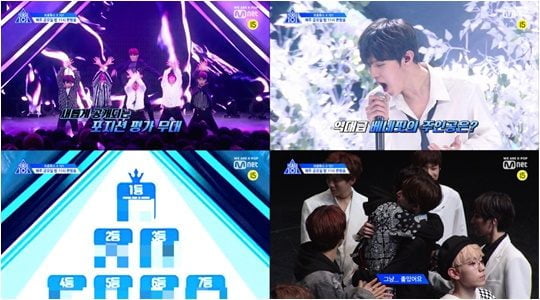 Mnet 아이돌 서바이벌 ‘프로듀스X101’./ 사진제공=Mnet