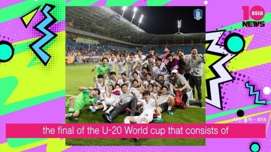[TV텐] 노아 박의 ‘헬로우 K엔터’ U-20 대표팀의 월드컵 결승 진출에 스타들도 축하! (6월 4주)