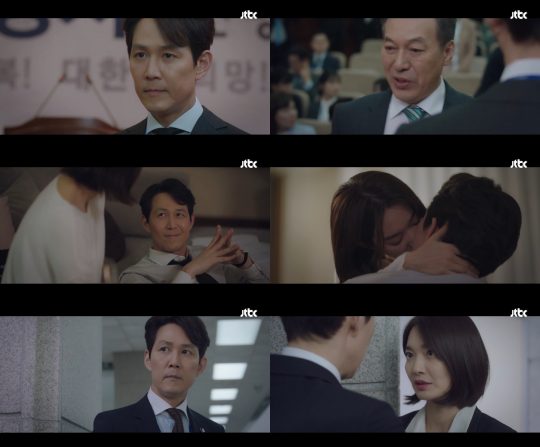 JTBC ‘보좌관’ 방송화면.