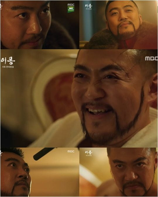 지난 15일 방영된 MBC 드라마 ‘이몽’ 방송화면.