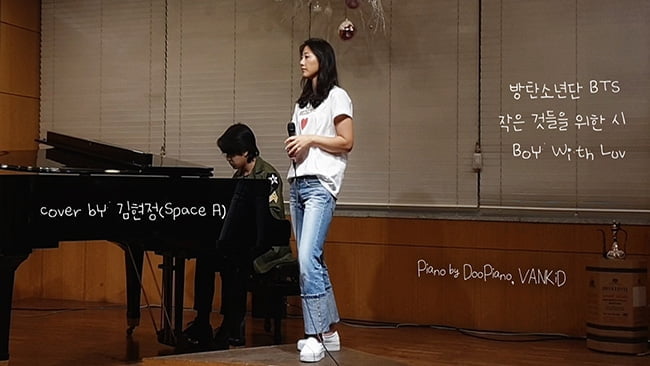 김현정, 방탄소년단(BTS) ‘작은 것들을 위한 시’ 커버 영상 화제