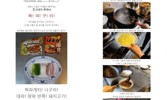 사진=CJ엔터테인먼트