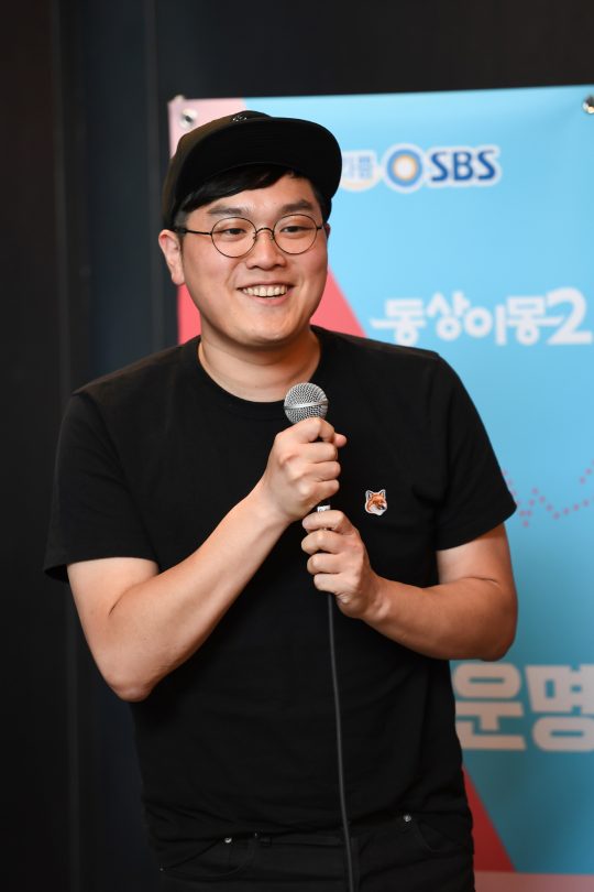 김동욱 SBS PD. /사진제공=SBS